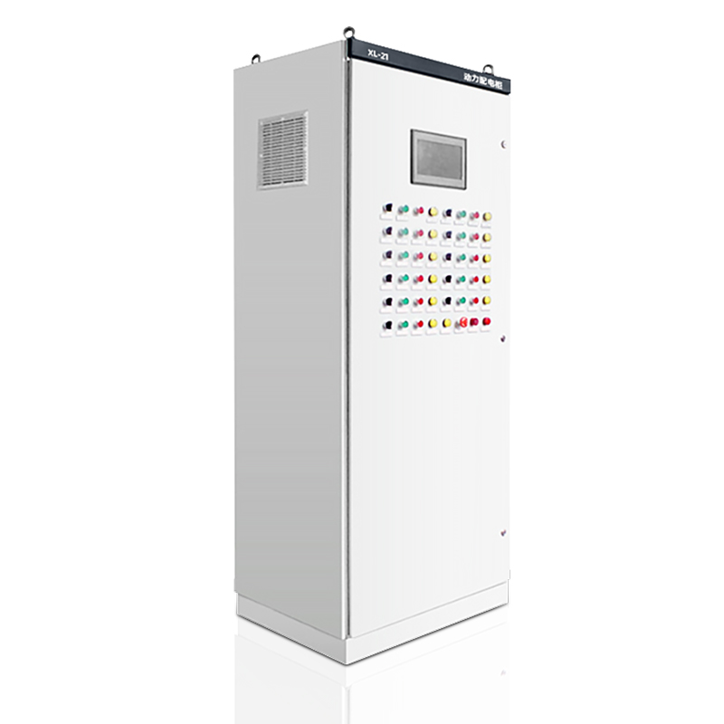 XL-21動(dòng)力配電柜