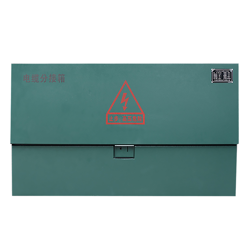 DFW美式電纜分接箱